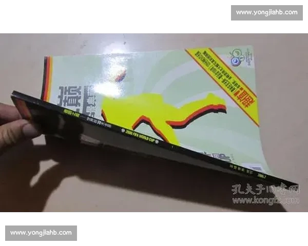 从战术数据到球星表现的世界杯深度分析与趋势解读全景视角报告书 从战术数据到球星表现的世界杯深度分析与趋势解读全景视角报告书