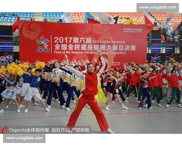 以全民体育活动为核心推动健康生活与城市活力融合发展新篇章蓝图 以全民体育活动为核心推动健康生活与城市活力融合发展新篇章蓝图