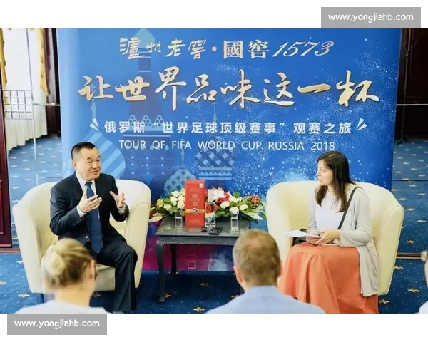 全球顶级体育联盟发展格局与未来趋势全景深度战略解析报告三十年