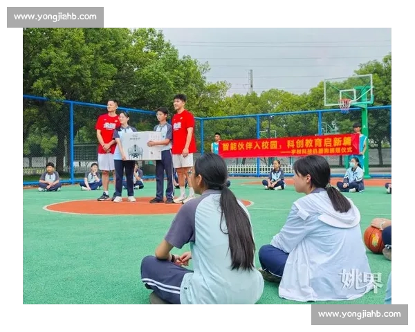 创新体育教学模式探索与实践：提升学生综合素质与运动能力的有效途径